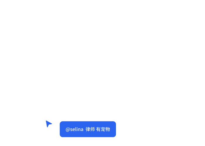 消费者/用户定制调研